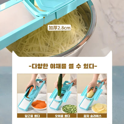 SwiftMince™ 5-in-1 Mandoline Slicer & Grater