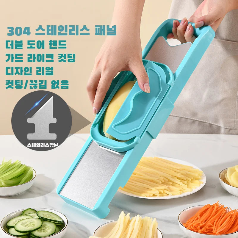 SwiftMince™ 5-in-1 Mandoline Slicer & Grater