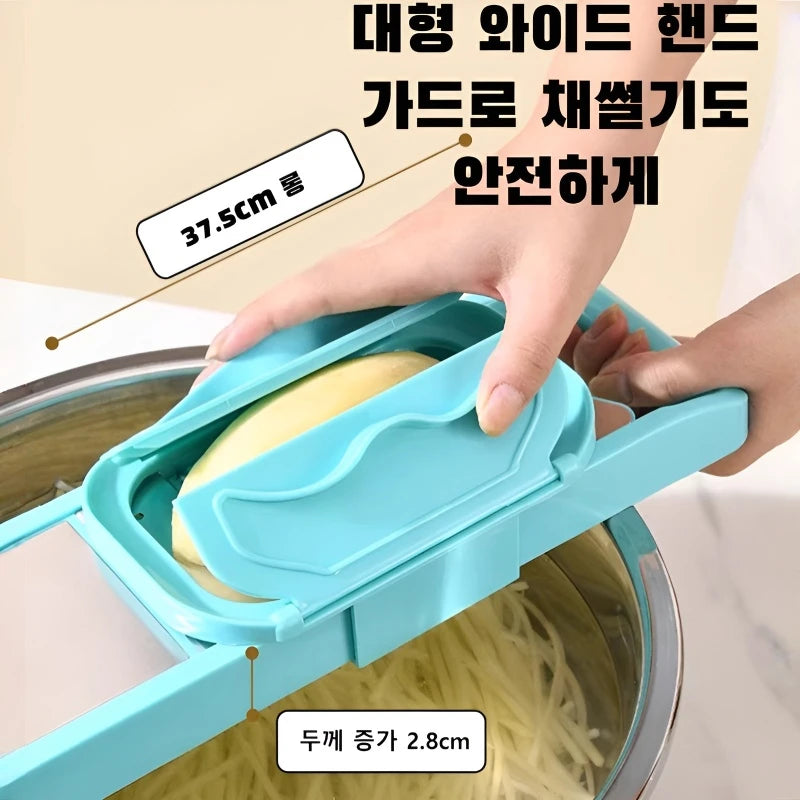 SwiftMince™ 5-in-1 Mandoline Slicer & Grater