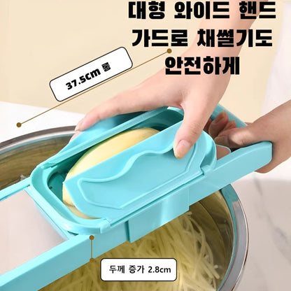 SwiftMince™ 5-in-1 Mandoline Slicer & Grater