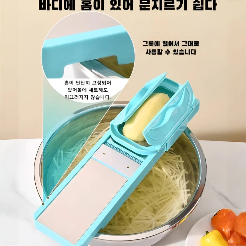 SwiftMince™ 5-in-1 Mandoline Slicer & Grater